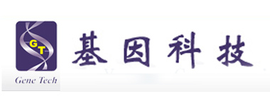 合作客户