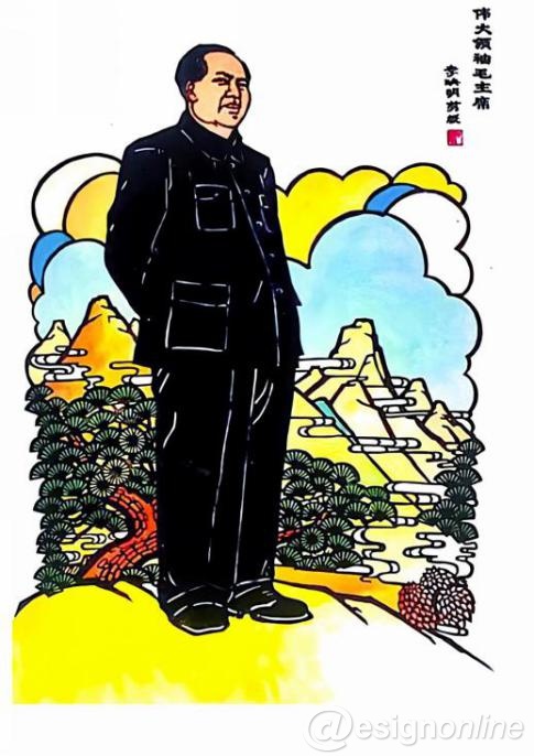图2 伟大领袖毛主席 1968